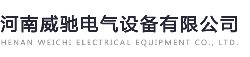 洛陽(yáng)叉車(chē)銷(xiāo)售廠(chǎng)家浩吉商貿(mào)